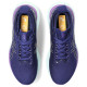 Asics Gel-Nimbus 25